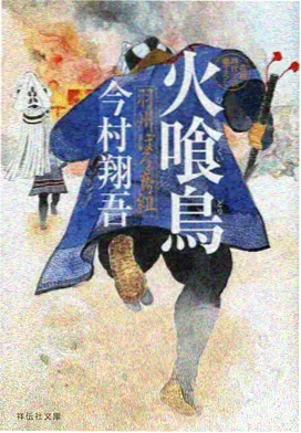 爱播速影院主题策展场次封面